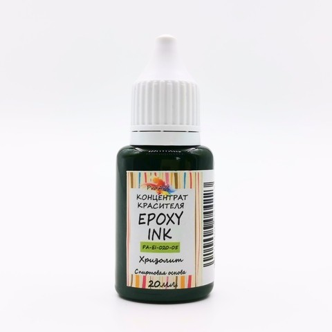 Концентрат красителя Epoxy Ink Хризолит, 20 мл,  ProArt